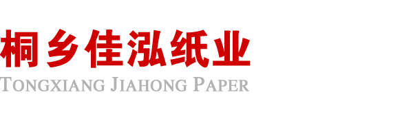 华体会·官方版网站登录入口-华体会（中国）
